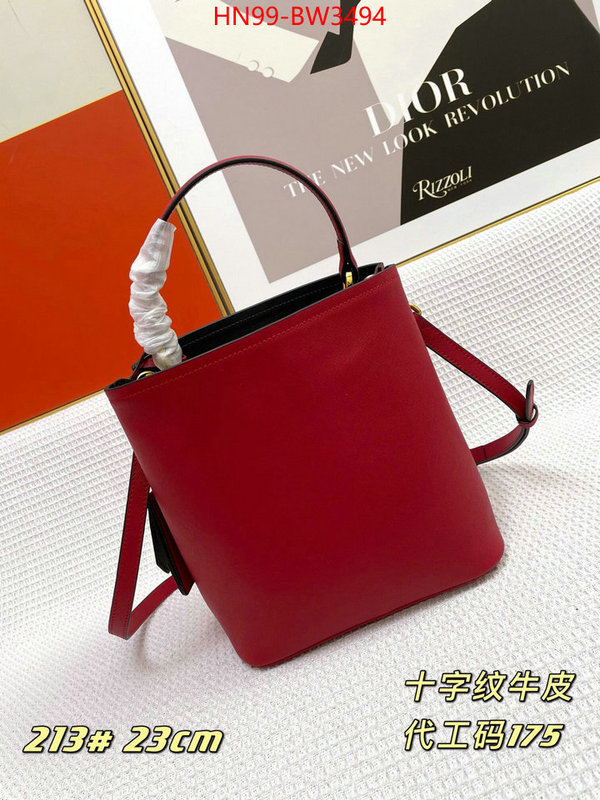 ID: BW3494 $: 99USD,