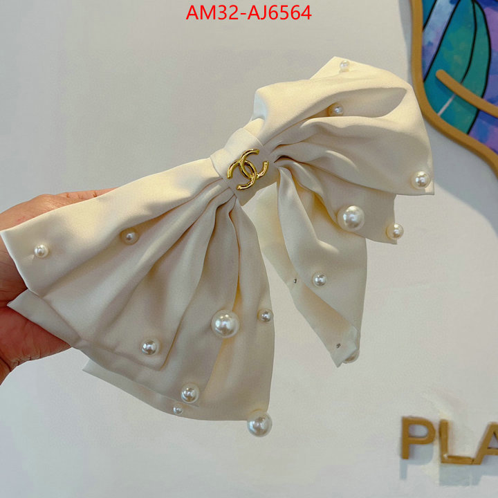 wholesale replica shop ID: AJ6564