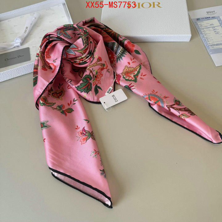 replica us ID: MS7753