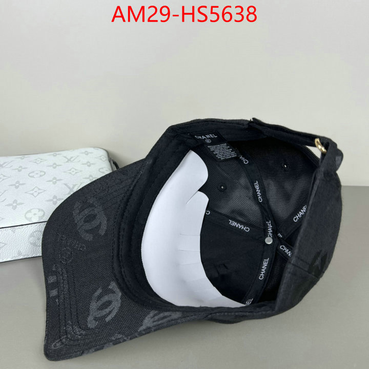 can you buy knockoff ID: HS5638