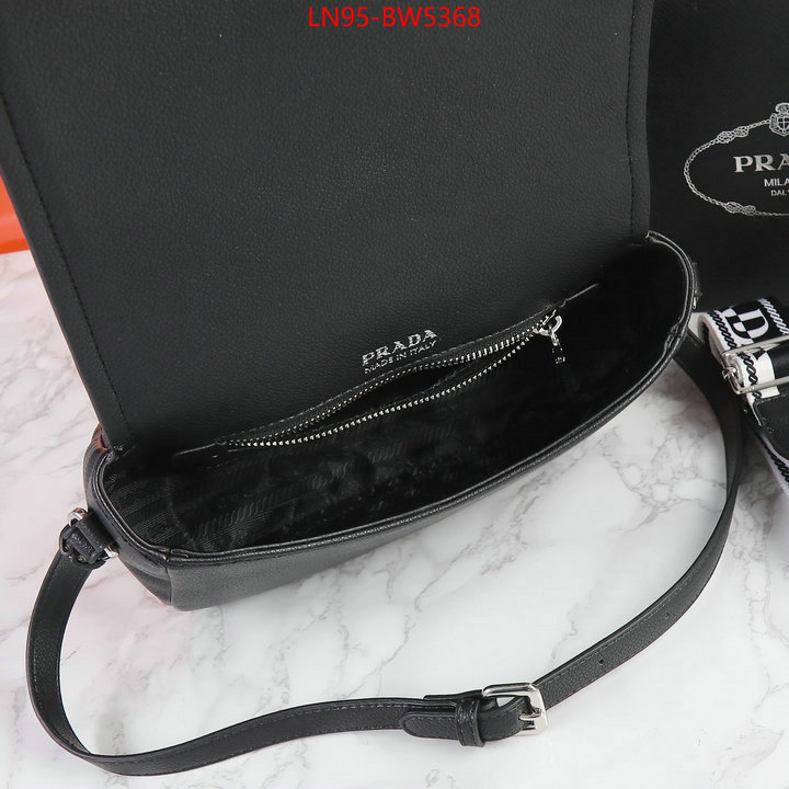 ID: BW5368 $: 95USD,
