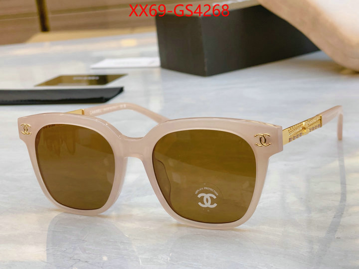 shop designer ID: GS4268