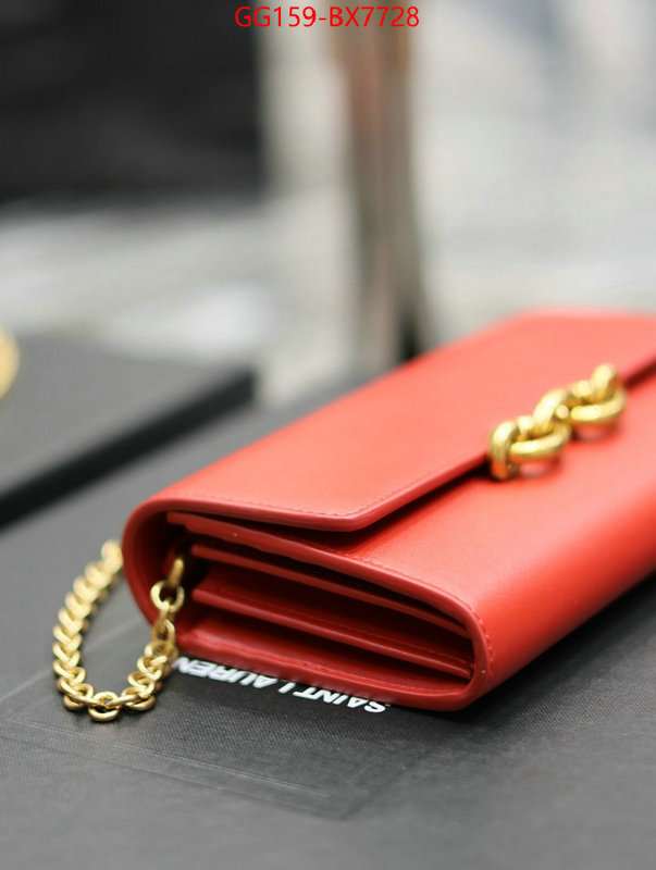 ID: BX7728 $: 159USD,