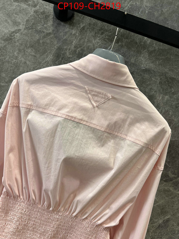 1:1 replica wholesale ID: CH2819