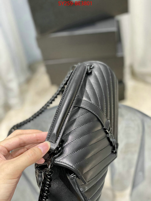 ID: BE3801 $:259USD,