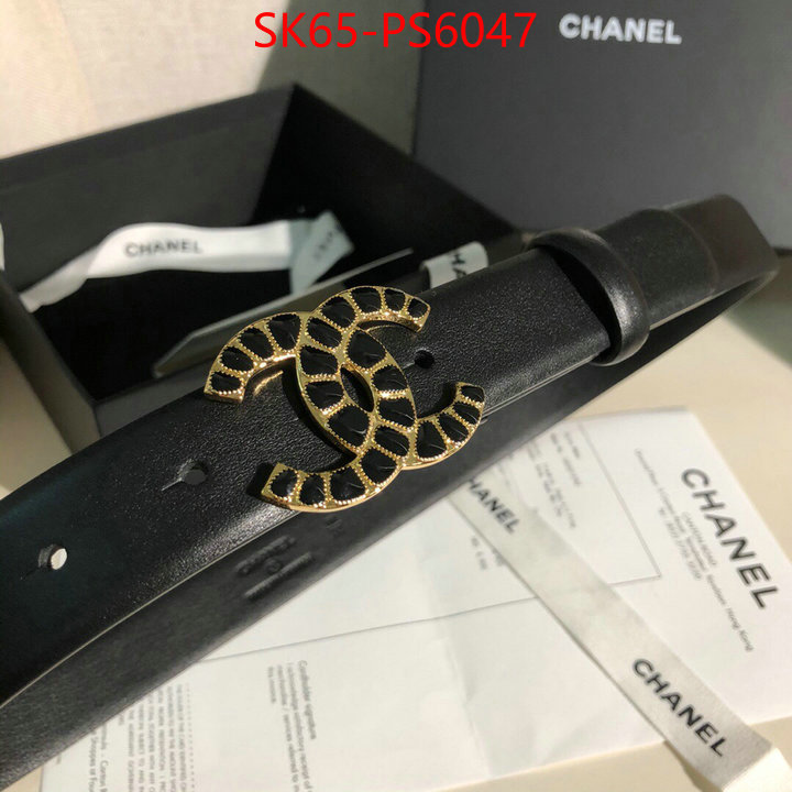 designer replica ID: PS6047