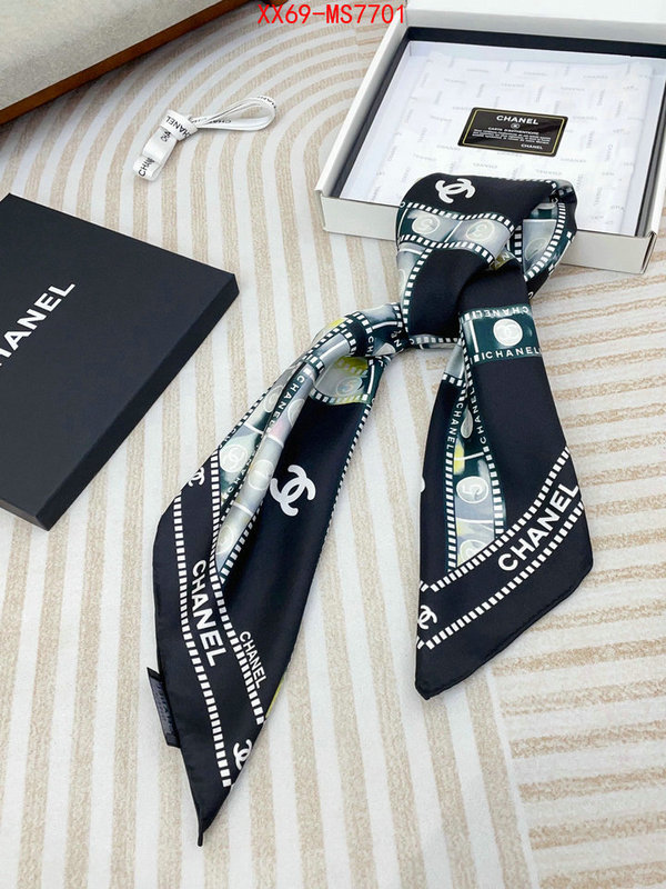 high quality aaaaa replica ID: MS7701