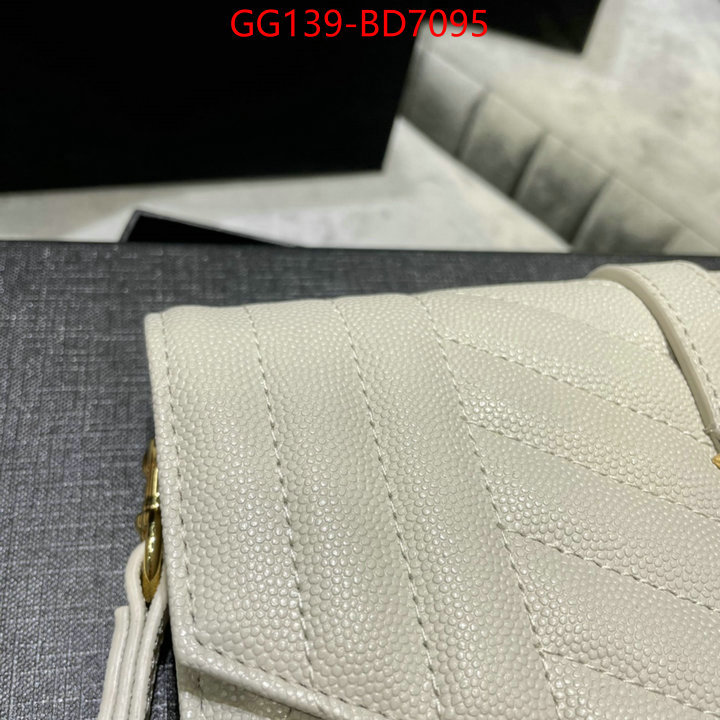 ID: BD7095 $: 139USD,