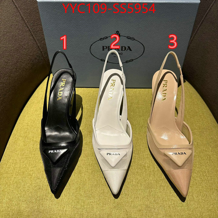 the quality replica ID: SS5954
