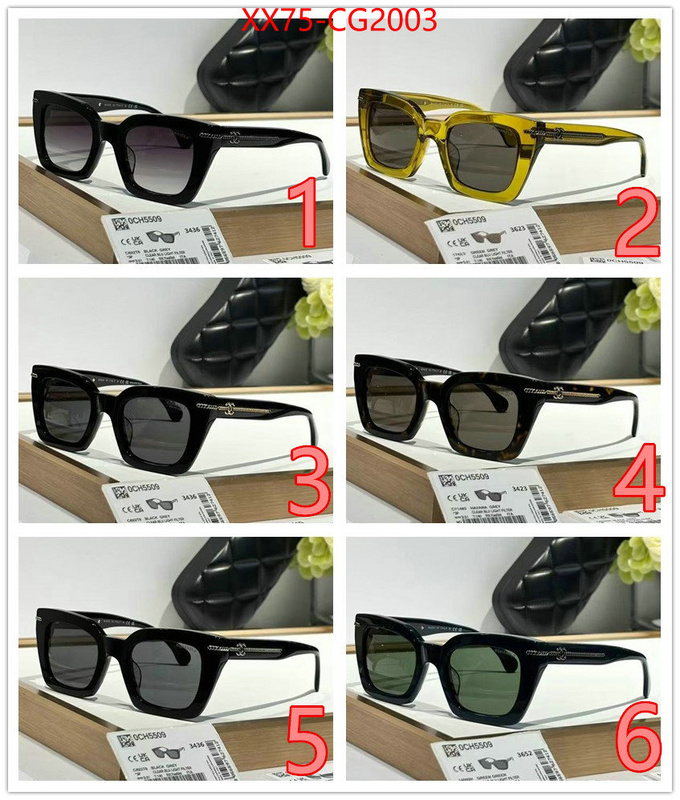 7 star quality designer replica ID: GS2003