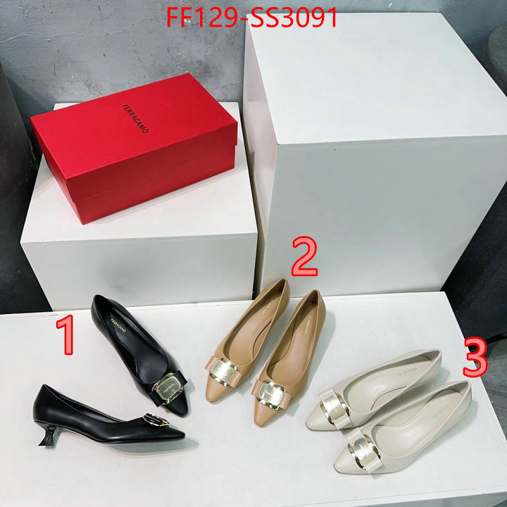 luxury fake ID: SS3091