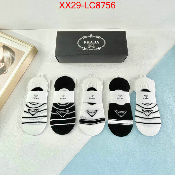 ID: LC8756