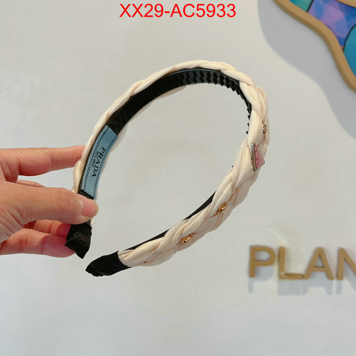 online store ID: AC5933
