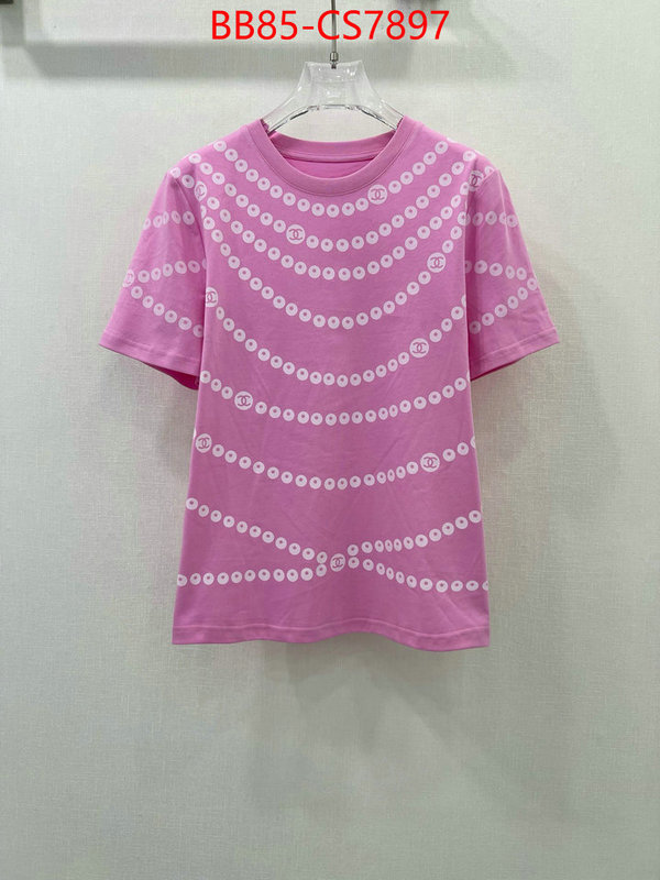 what best designer replicas ID: CS7897