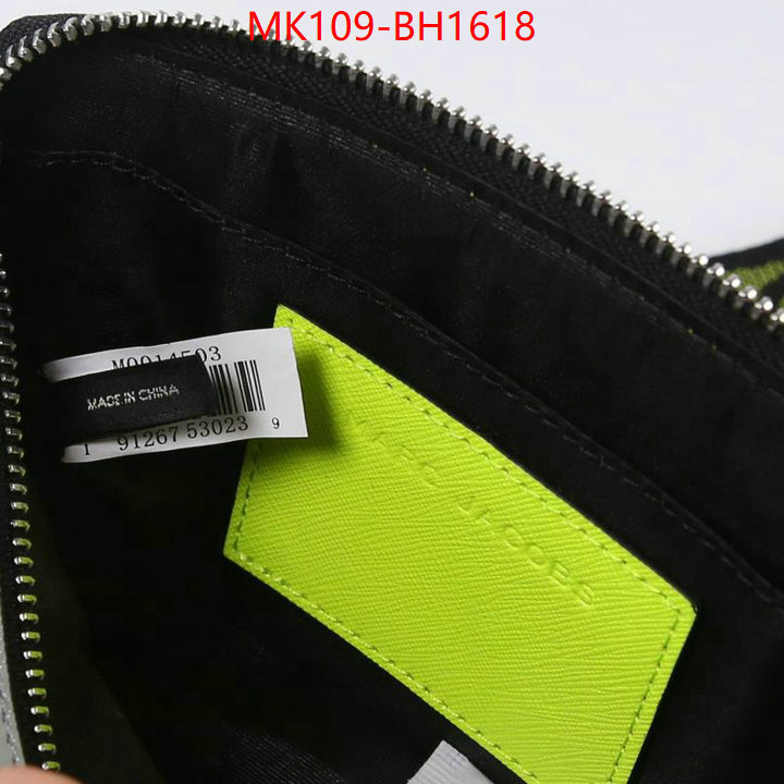 ID: BH1618 $: 109USD,