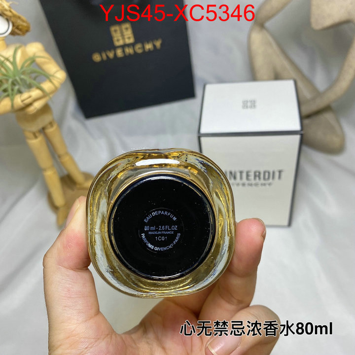 what's the best to buy replica ID: XC5346