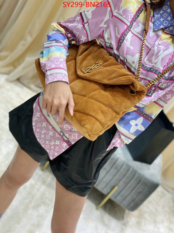 high quality designer replica ID: BN2165 $: 299USD,