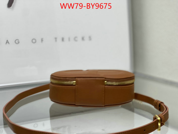 ID: BY9675 $: 79USD,