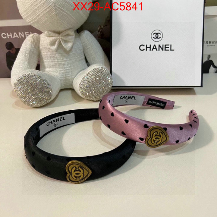 aaaaa quality replica ID: AC5841