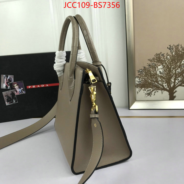 ID: BS7356 $: 109USD,