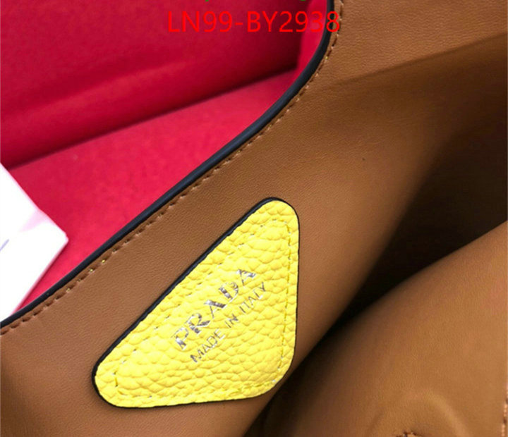 ID: BY2938 $: 99USD,