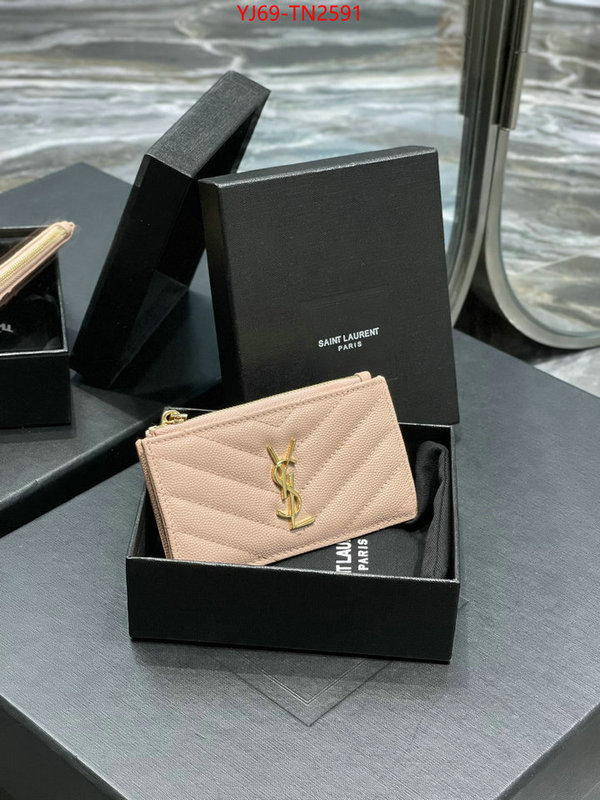 ID: TN2591 $: 69USD,