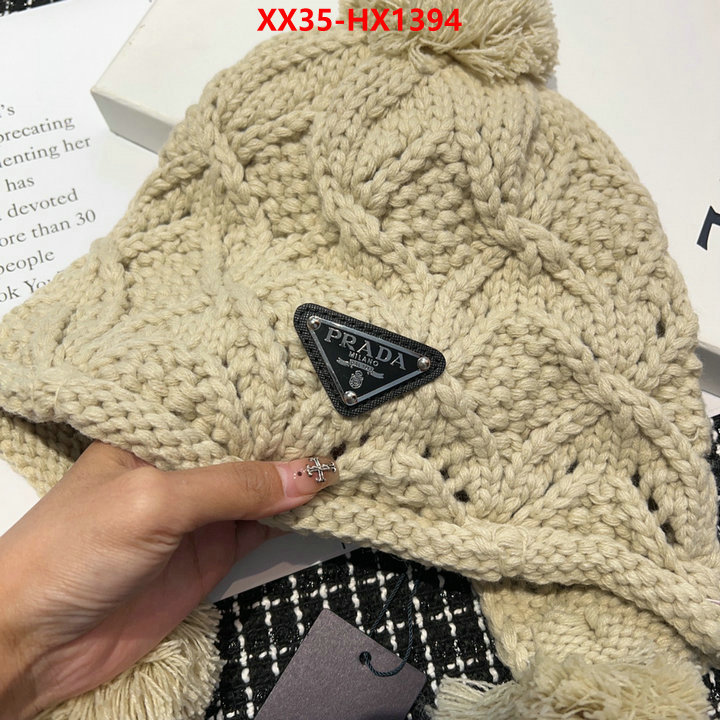 online sale ID: HX1394