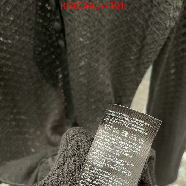 wholesale ID: CA7191