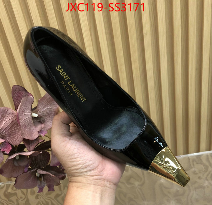 2024 perfect replica designer ID: SS3171
