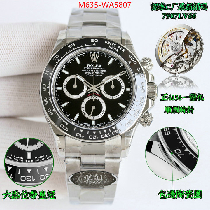 ID: WA5807