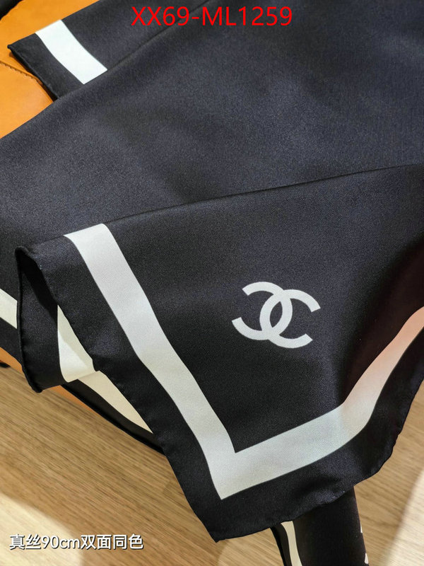 Scarf-Chanel shop cheap high quality 1:1 replica ID: ML1259 $: 69USD