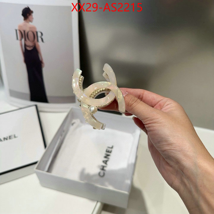 perfect quality designer replica ID: AS2215