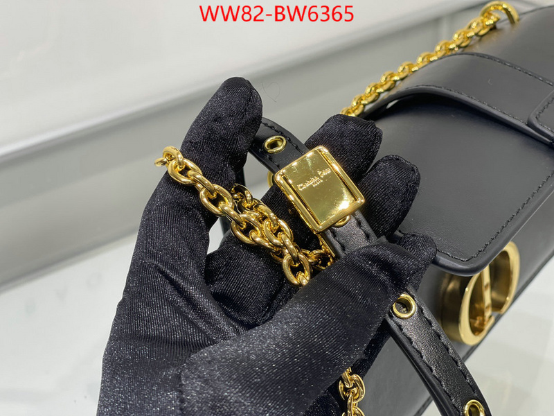 ID: BW6365 $: 82USD,