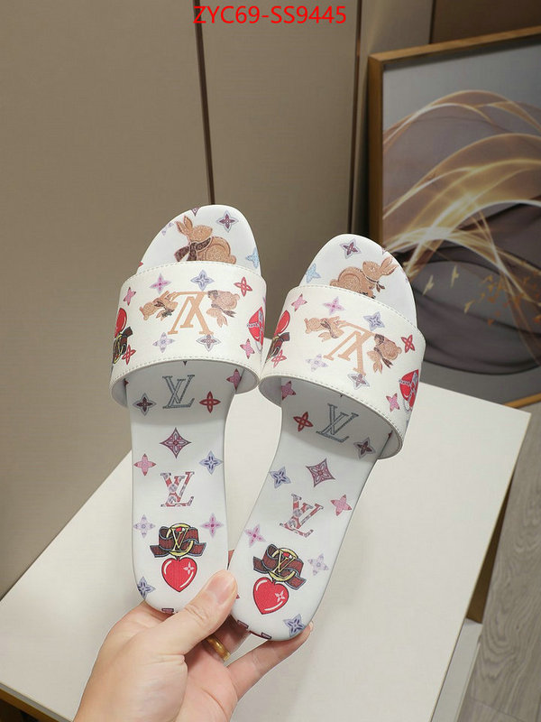 Women Shoes-LV shop cheap high quality 1:1 replica ID: SS9445 $: 69USD