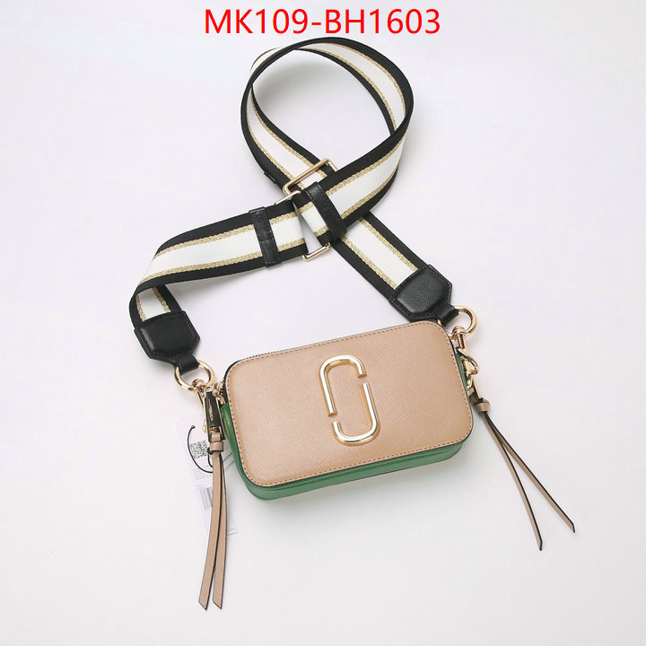 ID: BH1603 $: 109USD,