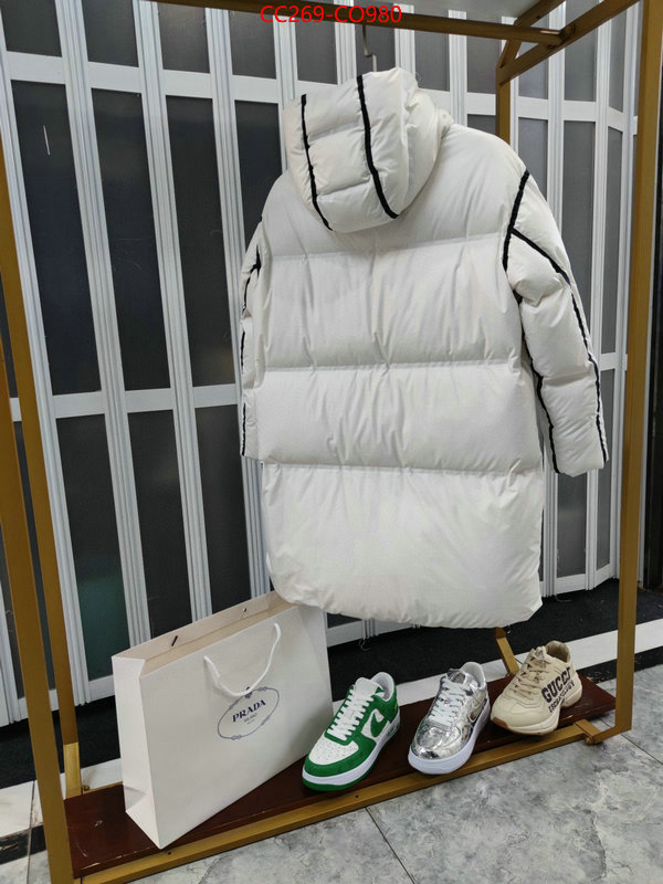 aaaaa quality replica ID: CO980