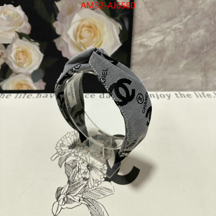 designer fashion replica ID: AJ6580