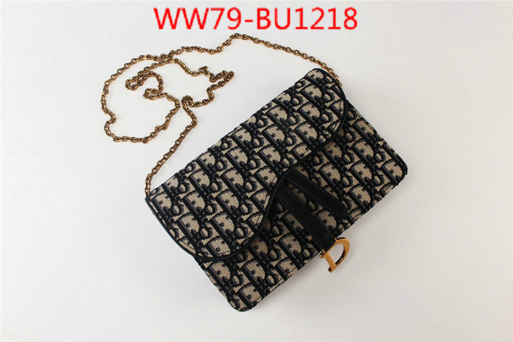 ID: BU1218 $: 79USD,