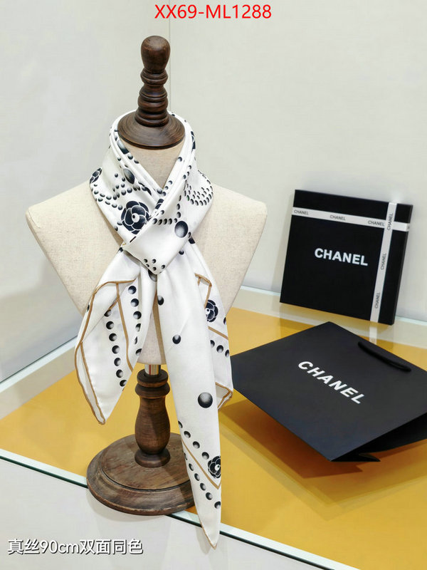 Scarf-Chanel designer fashion replica ID: ML1288 $: 69USD