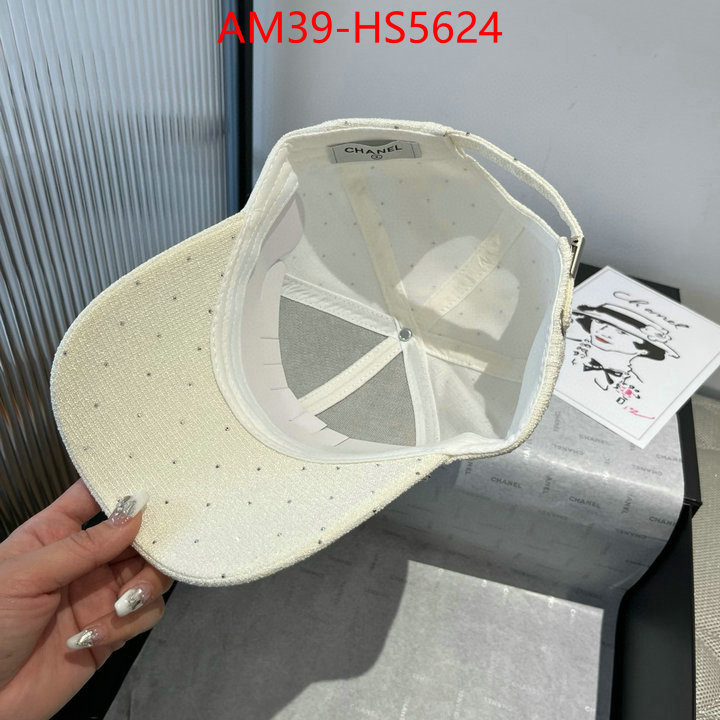 buy aaaaa cheap ID: HS5624