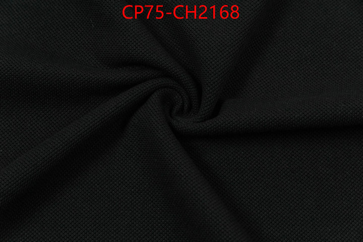 what is a 1:1 replica ID: CH2168