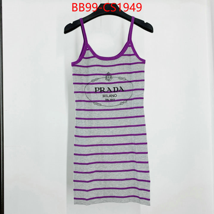 high quality 1:1 replica ID: CS1949