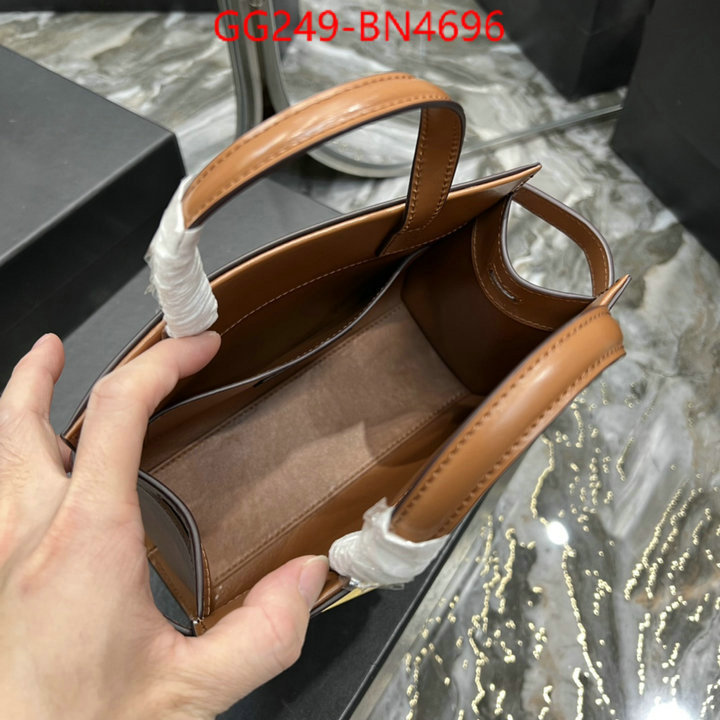 ID: BN4696