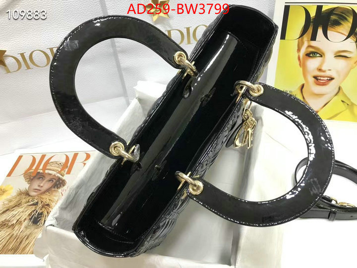 ID: BW3799 $: 259USD,