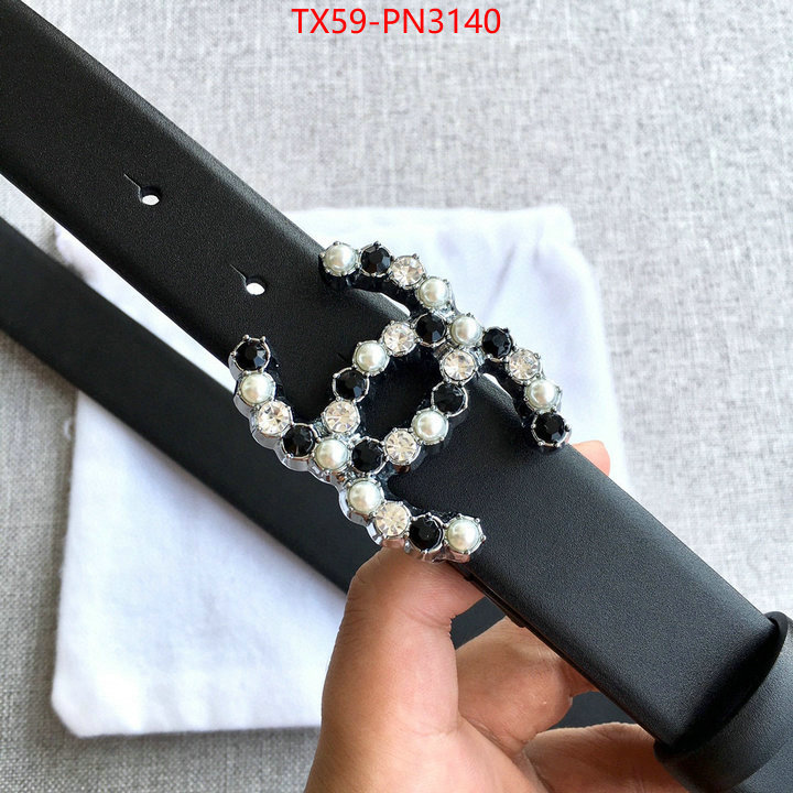 replcia cheap ID: PN3140