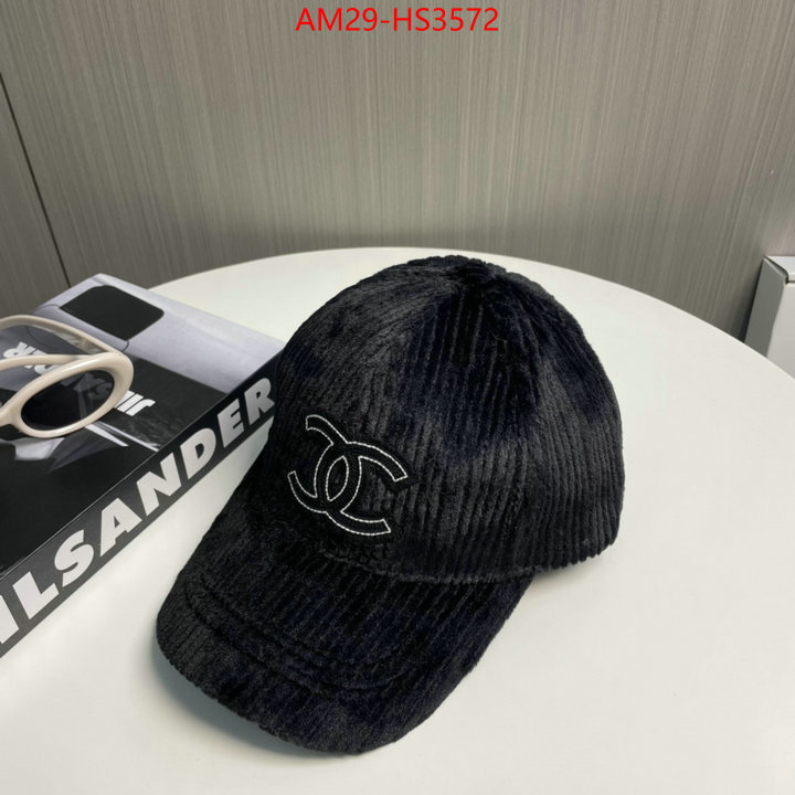 top quality designer replica ID: HS3572