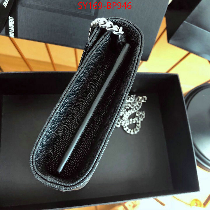 ID: BP946 $: 169USD,