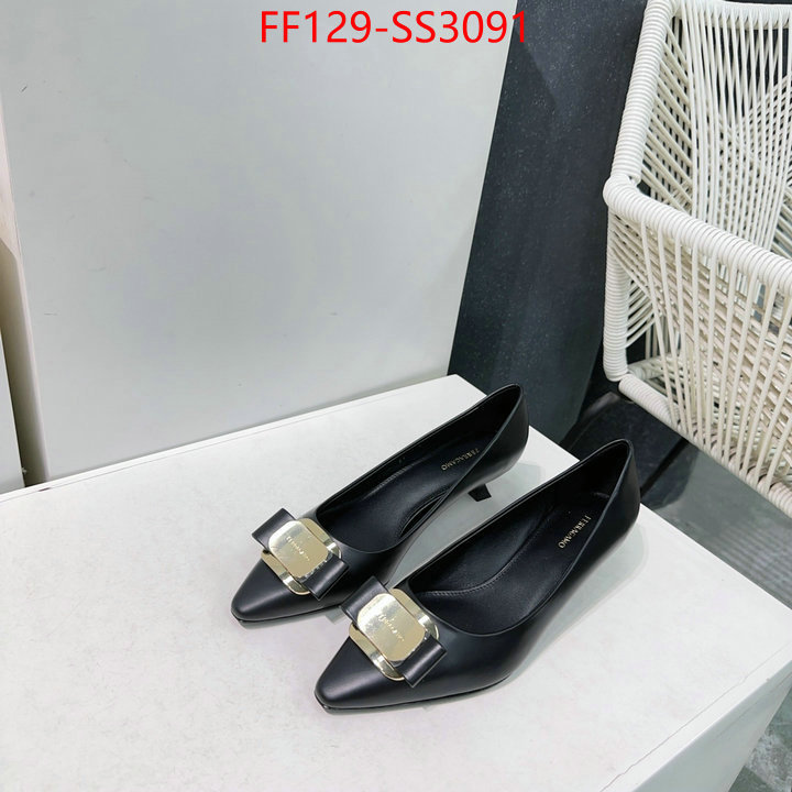 luxury fake ID: SS3091