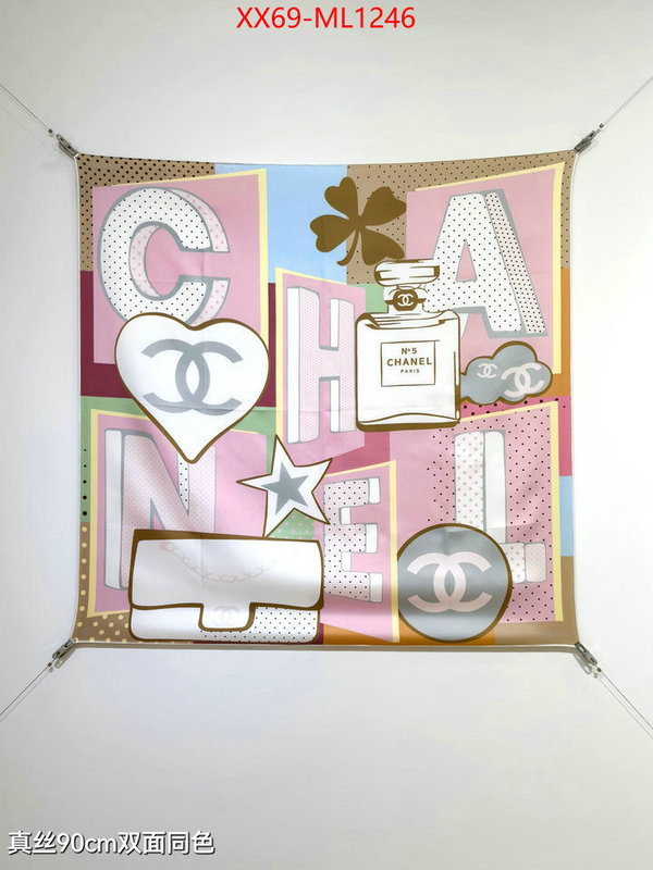 Scarf-Chanel aaaaa+ replica ID: ML1246 $: 69USD