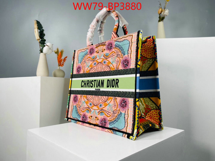 ID: BP3880 $: 79USD,